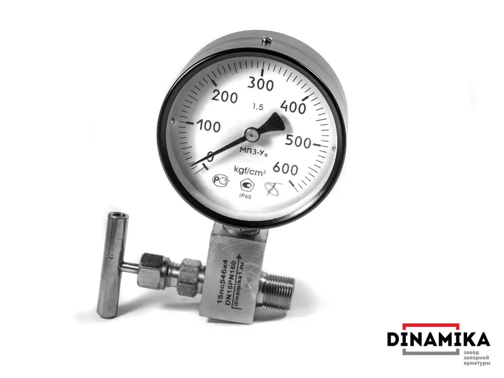 Клапаны угловые запорные в Сочи